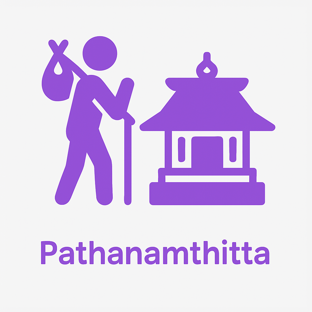 Pathanamthitta